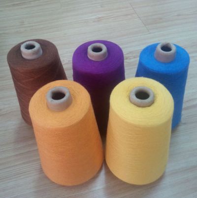 點擊查看詳細信息<br>標題：滌綸染色紗 閱讀次數(shù)：3082