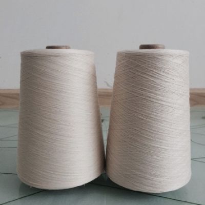 點擊查看詳細信息<br>標(biāo)題：弱捻紗 閱讀次數(shù)：5141