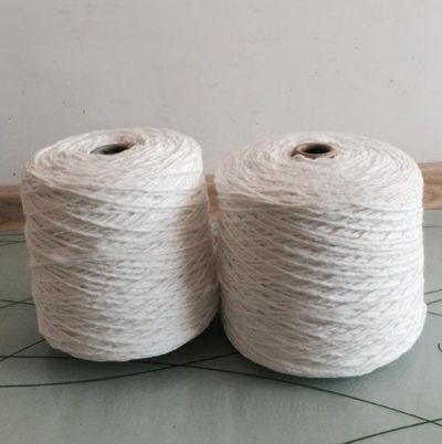 點擊查看詳細信息<br>標題：白竹炭纖維 閱讀次數(shù)：873