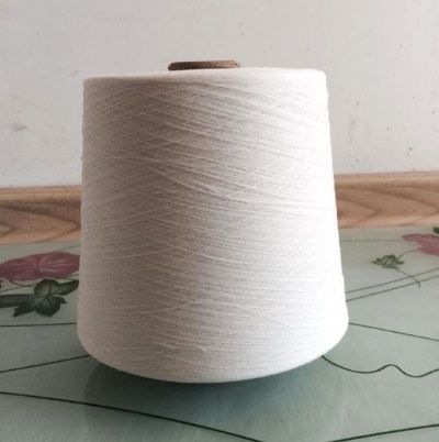 點擊查看詳細(xì)信息<br>標(biāo)題：麻賽爾纖維 閱讀次數(shù)：982